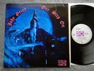Jody Grind, One Step On, Orig UK Transatlantic G/fld LP EX/EX A-1/B-1 1st Press.