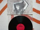Mira Kubasińska And Breakout Mira Vinyl Poland 1971 Soviet Era Rock 1st Press LP