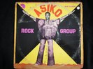 ASIKO ROCK GROUP - S/T KILLER VG+ Rare Afro Funk Psych LP EMI ORIG