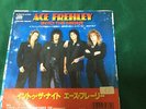Ace Frehley Into the night 7