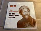 The Lone Ranger – On The Other Side Of Dub - 12” Vinyl Reissue- Studio One
