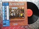 We Are The World - USA For Africa  Vintage Japanese  LP   CBS/Sony  28AP 3020
