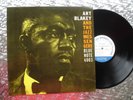 Art Blakey & The Jazz Messengers   Moanin'   IMPORT LP  Blue Note – ST 84003