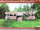 PRE-ORDER ATLANTIC 75 HALL & OATES - ABANDONED LUNCHEONETTE AP45 Vinyl LP