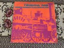 Derrick Harriott & Crystalites , Psychedelic Train , Trojan  Label