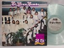 El Gran Combo De Puerto Rico - 25th Anniversary - OG 1987 LP - RARE SALSA - VG++