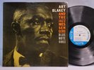 Art Blakey And The Jazz Messengers - OG 1958 Mono LP - BLUE NOTE - EAR - RVG