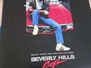 Beverly Hills Cop Soundtrack Vinyl LP New White Amd Yellow Coloured