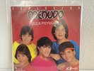 Menudo Explosion 7