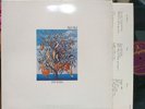 TALK TALK - SPIRIT OF EDEN 1st. ed. PCSD  105