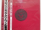 KING CRIMSON DISCIPLINE POLYDOR 28MM0064 JAPAN OBI VINYL LP