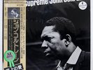 JOHN COLTRANE A LOVE SUPREME ABC IMPULSE YP8527AI JAPAN OBI VINYL LP