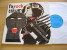 LP Various Parocktikum Die anderen Bands Bessere Zeiten Vinyl Amiga DDR 8 56 409