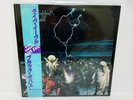 Black Sabbath ‎– Live Evil JAPAN 2 x LP w/ obi
