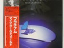 MIKE OLDFIELD PLATINUM VIRGIN VIP6948 JAPAN OBI VINYL LP