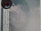 JOHN LENNON IMAGINE APPLE AP80370 JAPAN OBI VINYL LP