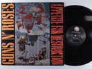 GUNS N' ROSES Appetite For Destruction GHS-24148 LP VG++ 1st press w/ tattoo k