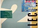 x2 Street Sounds Hip Hop Electro Bundle