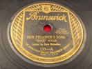 BRUNSWICK 133 78 rpm 