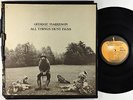 George Harrison - All Things Must Pass 3xLP Box - Apple