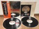 KISS - DOUBLE PLATINUM w/Award - JAPAN VINYL 2LP OBI VIP-9549-50