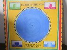 Talking Heads Speaking In Tongues Vinyl Re-issue LP 180G