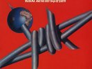 Rikki And The Last Days Of Earth - Four Minute Warning (LP, Album)