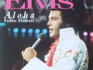 Elvis Presley - Aloha From Hawaii - 30 Of Elvis' Greatest Hits (Laserdisc, 12...