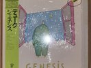 Genesis - Duke - SEALED  w/Obi