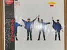 The Beatles - Help    Vinyl SEALED W/OBi