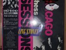 Rolling Stones - Chicago Chess Sessions  SEALED W/Obi
