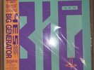 Yes - Big Generator  w/Obi