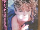 Madonna - Material Girl, Angel & Into The Groove  w/Obi
