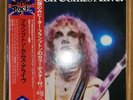 Peter Frampton - Frampton Comes Alive   2LP W/Obi