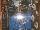 Def Leppard - High 'N' Dry  SEALED w/Obi