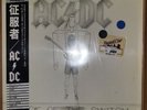 AC/DC - Flick of The Switch  SEALED W/Obi