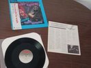 Japanese Vinyl Obi Insert 12