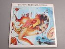 Dire Straits Alchemy Live -25085-1 G 1984 - 2 X Vinyl LP Warner Bros. Records