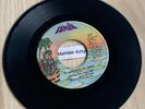 ORCHESTRA HARLOW El Jardinero / Estan complicao 1977 FANIA 45 rpm Vinyl 7
