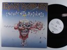 IRON MAIDEN Can I Play With Madness EMI 12