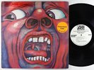 King Crimson - In The Court Of The Crimson King LP - Atlantic PROMO
