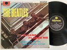 THE BEATLES please please me VINYL LP 1963 MONO PMC 1202 1N G1.1 Nr MINT ARCHIVE