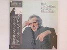 LP/GF Glenn Gould Goldberg Variations 32AC1668 CBS SONY Japan Vinyl OBI