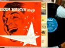 DEAN MARTIN SINGS - Capitol T-401, 1957, NM with Inner Sleeve