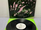 The Plimsouls Everywhere At Once LP GHS4002 Geffen Records 1983 OG Pressing