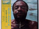 GROVER WASHINGTON ,JR. MISTER MAGIC KUDU LAX3212 JAPAN OBI VINYL LP