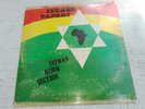 Top Ranking Sounds -33''-Fatman Ridim Section* – Israel Tafari