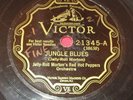 VICTOR 21345 78 rpm JELLY ROLL MORTON'S RED HOT PEPPERS pre-war JAZZ E-