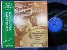 CLIFFORD BROWN MAX ROACH MERCURY SFX-10550 OBI MONO JAPAN LP