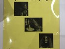 Janis Joplin Get It While You Can 2x LP Stereo Live 6/6/1970 Sealed